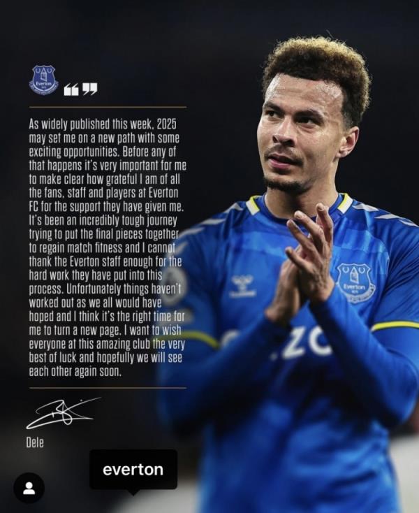 阿里告別埃弗頓：是時候開始新篇章了，感謝所有人對我的支持